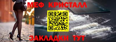 шишки Пушкино