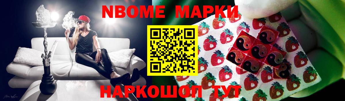 Лсд 25 экстази ecstasy  Вход с VPN  LSD-25 экстази кислота  LSD-25  Мурино 