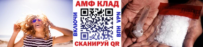 Первитин витя  Мурино 
