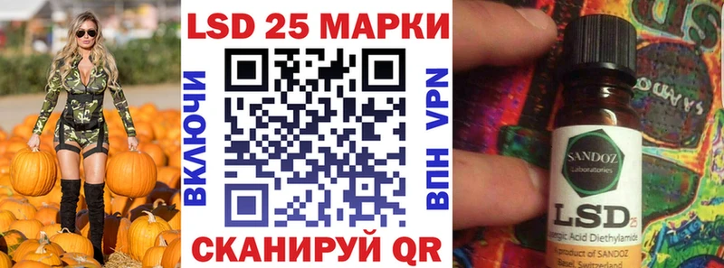 Марки N-bome 1,8мг  мориарти телеграм  Мурино  наркошоп 